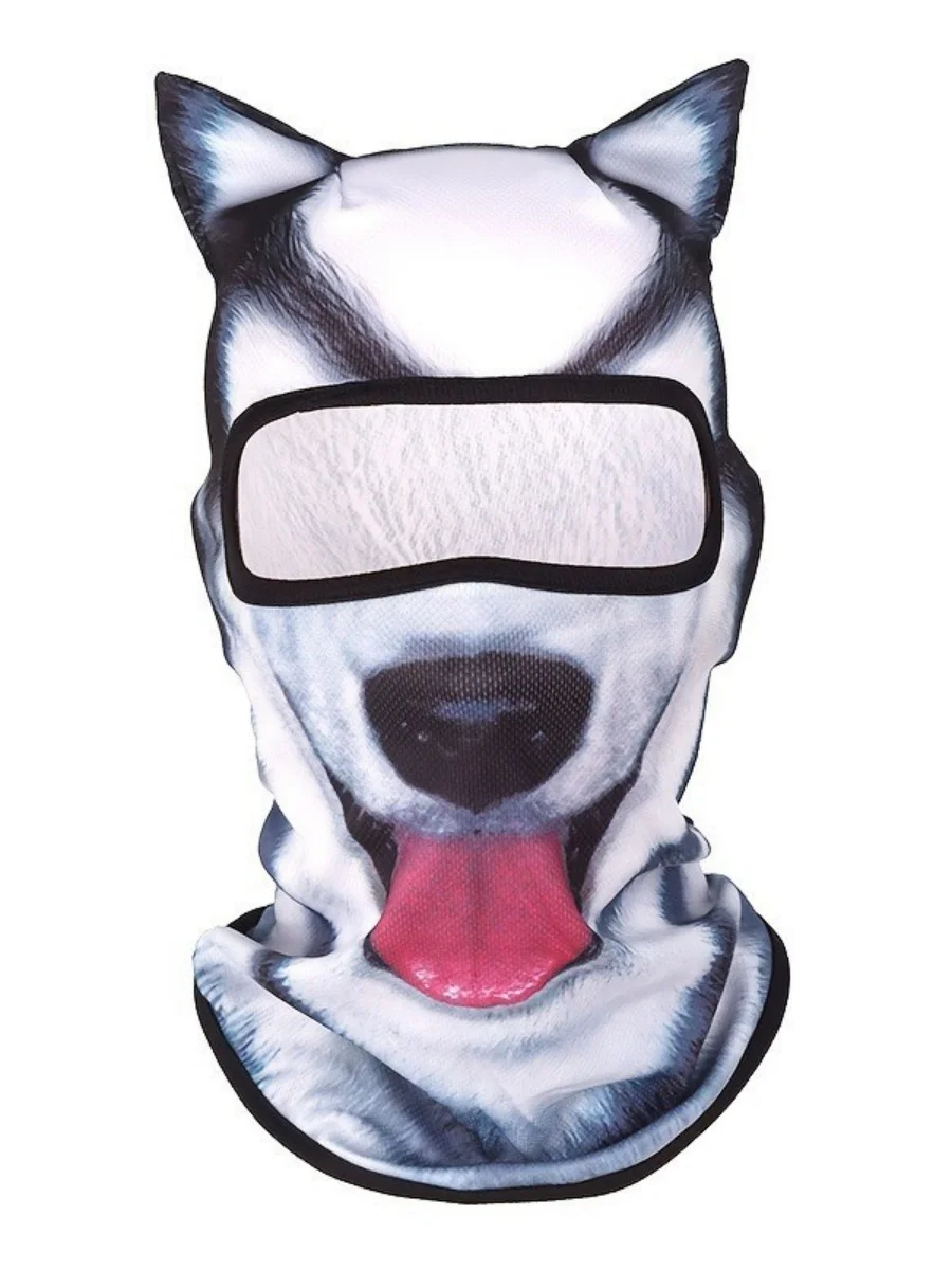 Husky Classic animal-print full-head mask
