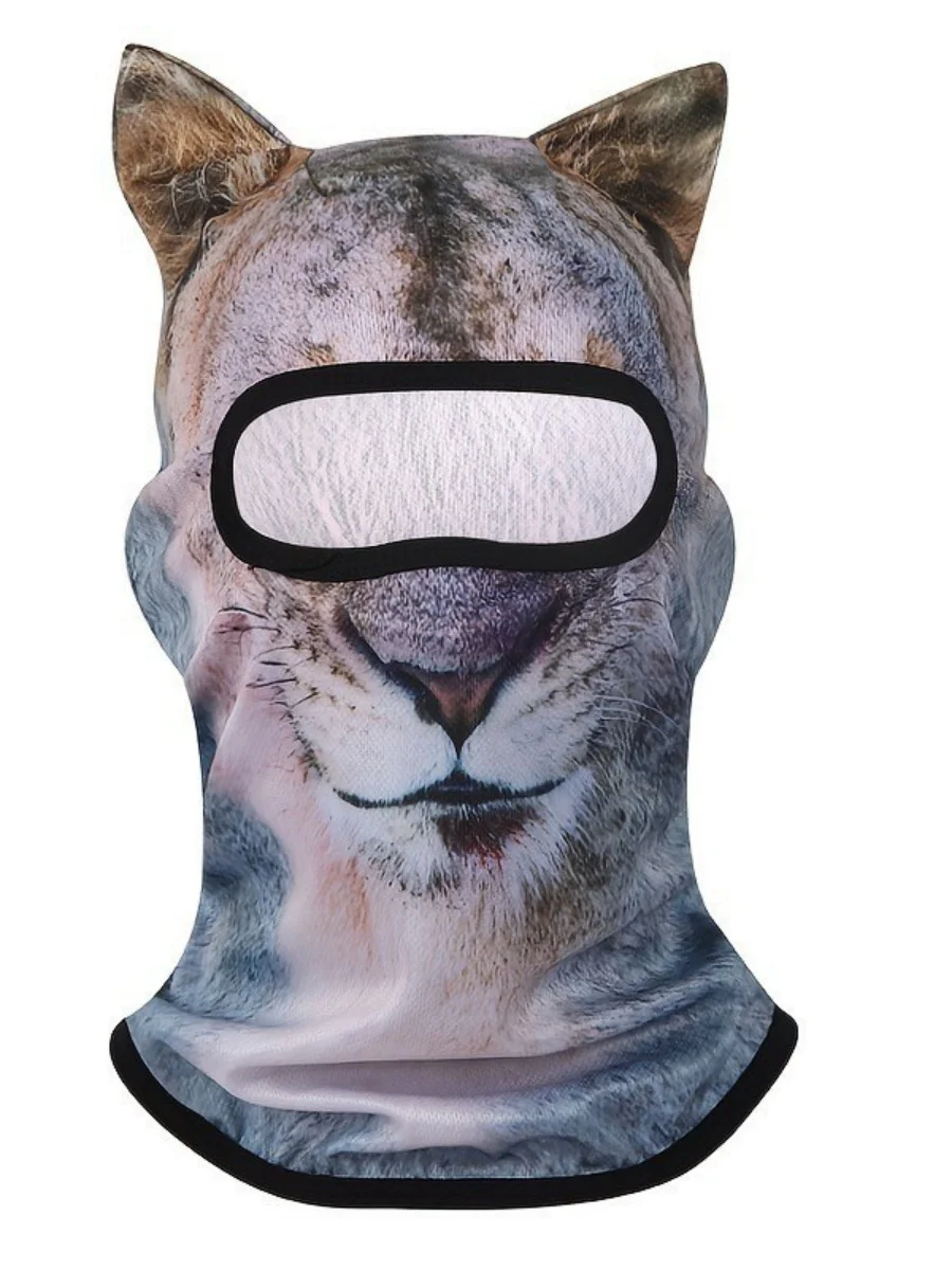Snow Leopard animal-print full-head mask